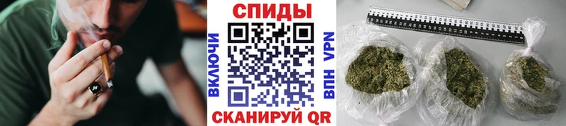 Бутират вода  Купить закладки  Анжеро-Судженск 
