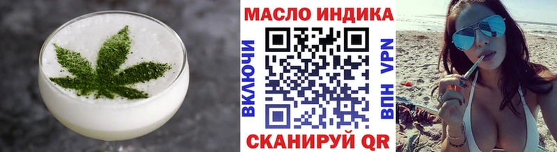 Купить закладки  Анжеро-Судженск  Canna-Cookies конопля 