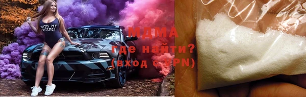 первитин Аркадак