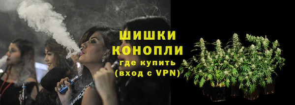 первитин Аркадак