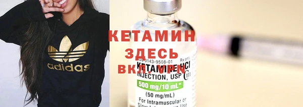 первитин Аркадак