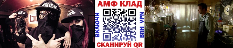Купить где  Анжеро-Судженск  Метамфетамин Декстрометамфетамин 99.9% 