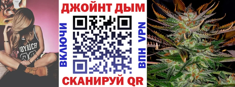 Шишки марихуана AK-47  Купить где  Анжеро-Судженск 